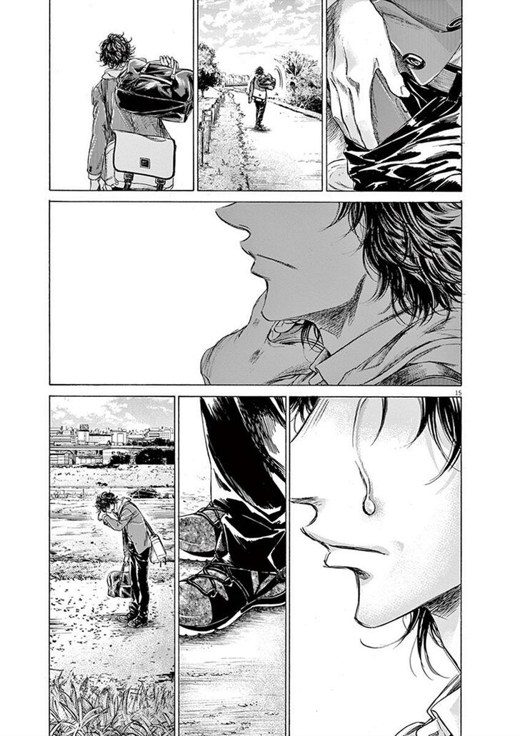 Ao Ashi, Chapter 206 image 15